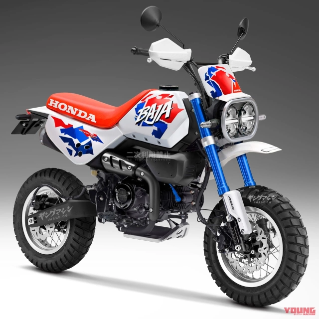 Tin đồn honda sắp ra mắt monkey 125 baja huyền thoại địa hình liệu có tái sinh - 4