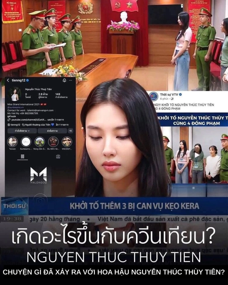 Truyền thông quốc tế đưa tin về hoa hậu thùy tiên và vụ án kẹo kera khán giả phẫn nộ yêu cầu tước vương miện - 6