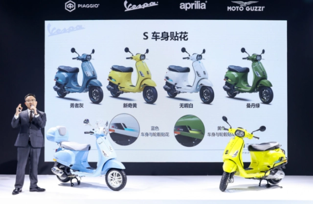 Vespa ra mắt bộ đôi xe ga 125 mới cho năm 2025 với giá bán quy đổi từ 70 triệu đồng - 3