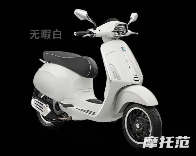 Vespa sprint 150 2025 vừa ra mắt ở trung quốc - giá mềm hơn ở việt nam khoảng 13 triệu đồng - 2