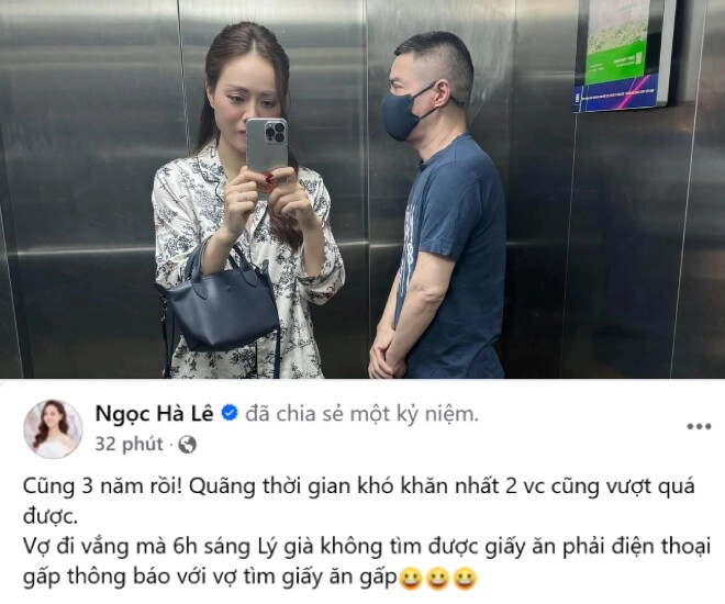 Vợ trẻ kể chuyện chồng gặp khó khăn trong sinh hoạt lên mạng xã hội nsnd công lý bình luận đừng đăng - 1