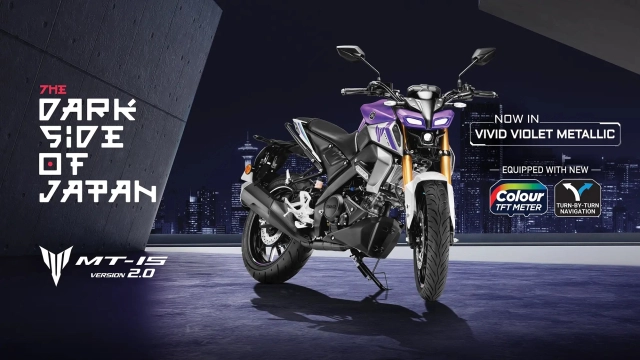 Yamaha mt-15 20 2025 ra mắt với loạt nâng cấp chất lượng có giá bán chỉ từ 45 đến 48 triệu đồng - 1