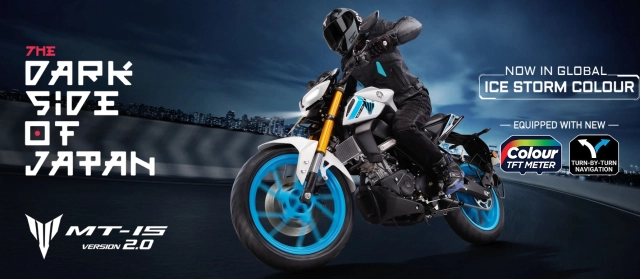 Yamaha mt-15 20 2025 ra mắt với loạt nâng cấp chất lượng có giá bán chỉ từ 45 đến 48 triệu đồng - 2