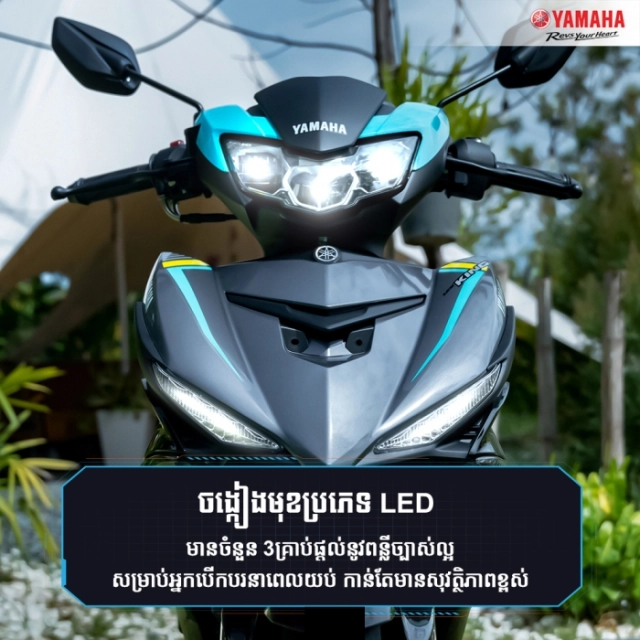 Yamaha mx-king 150 2025 ra mắt bên cam với giá đắt đỏ lên đến 67 triệu đồng - 3