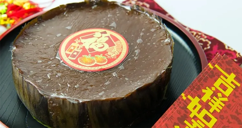 12 món ăn may mắn trên mâm cỗ tết ở trung quốc - 4