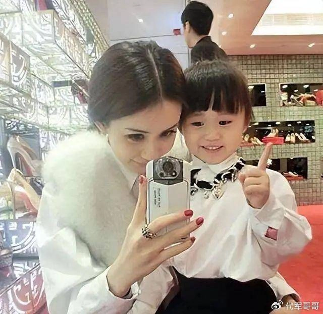 Cô gái nghèo tham vọng đổi đời quyết tâm phẫu thuật giống dương mịch giờ thành phú bà có tài sản nghìn tỷ - 6