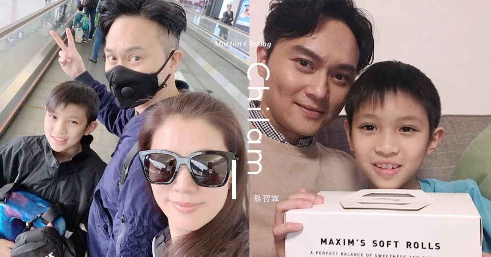 Con đi học gây chuyện bố mẹ bị mời đến trường hiệu trưởng tá hỏa khi biết thân phận thật của phụ huynh - 2