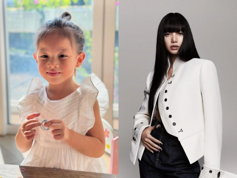 Con sao việt có tên giống idol kpop con gái hồ ngọc hà - khánh thi cùng là lisa con trai trường giang không ngoại lệ - 2