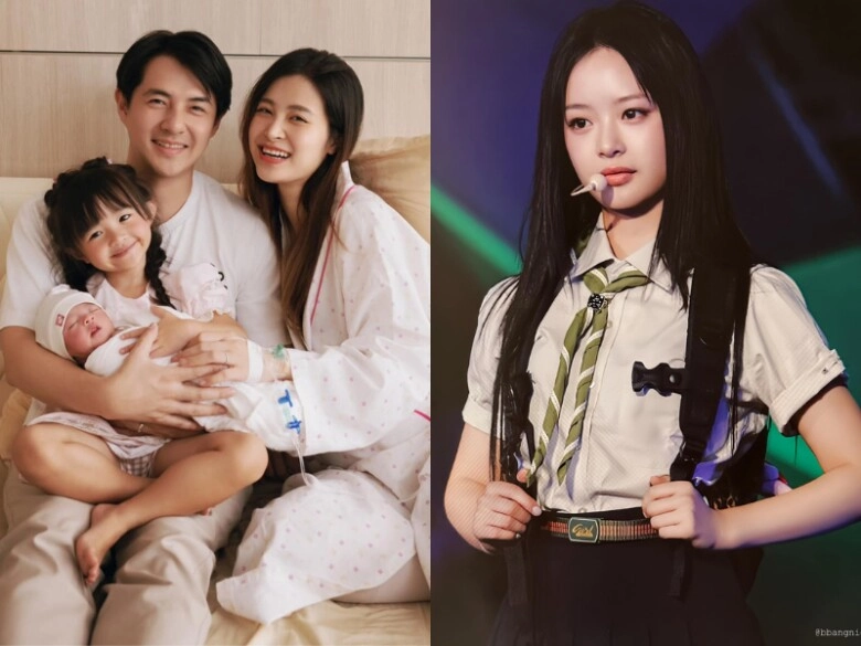 Con sao việt có tên giống idol kpop con gái hồ ngọc hà - khánh thi cùng là lisa con trai trường giang không ngoại lệ - 10
