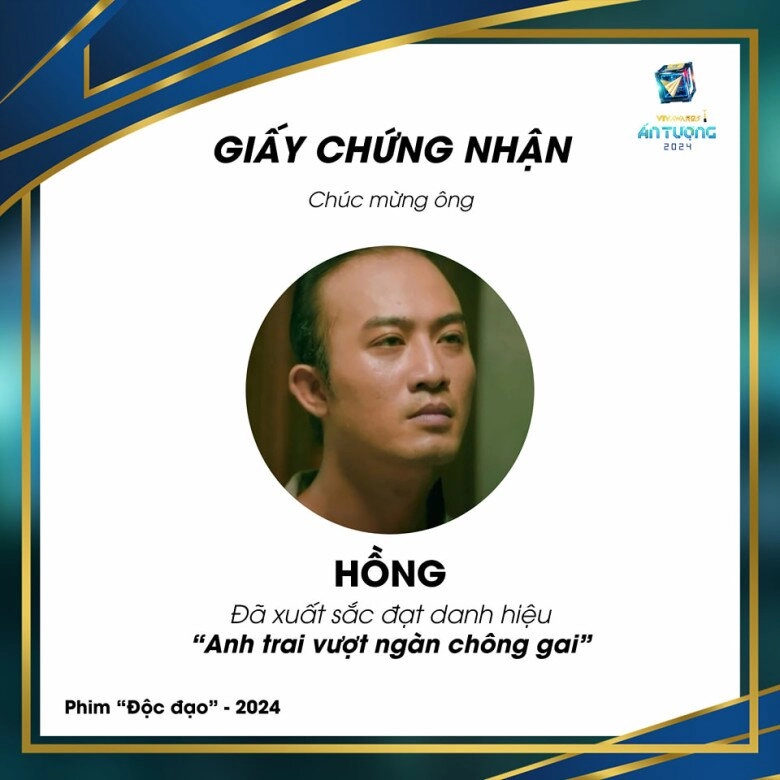 Doãn quốc đam con nuôi ông trùm độc đạo không thi cũng là anh trai vượt ngàn chông gai của vũ trụ vtv - 6
