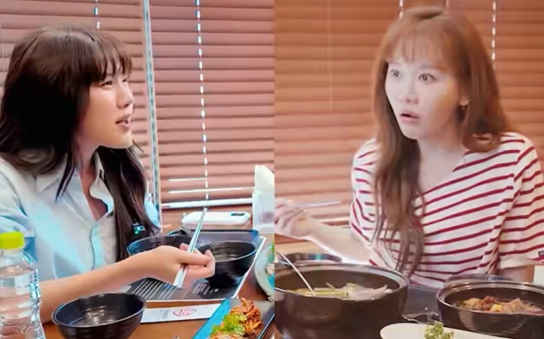 Em gái trấn thành bị anh trai tác động vật lý vì say xỉn hari won chứng kiến xong đòi chia tay - 4