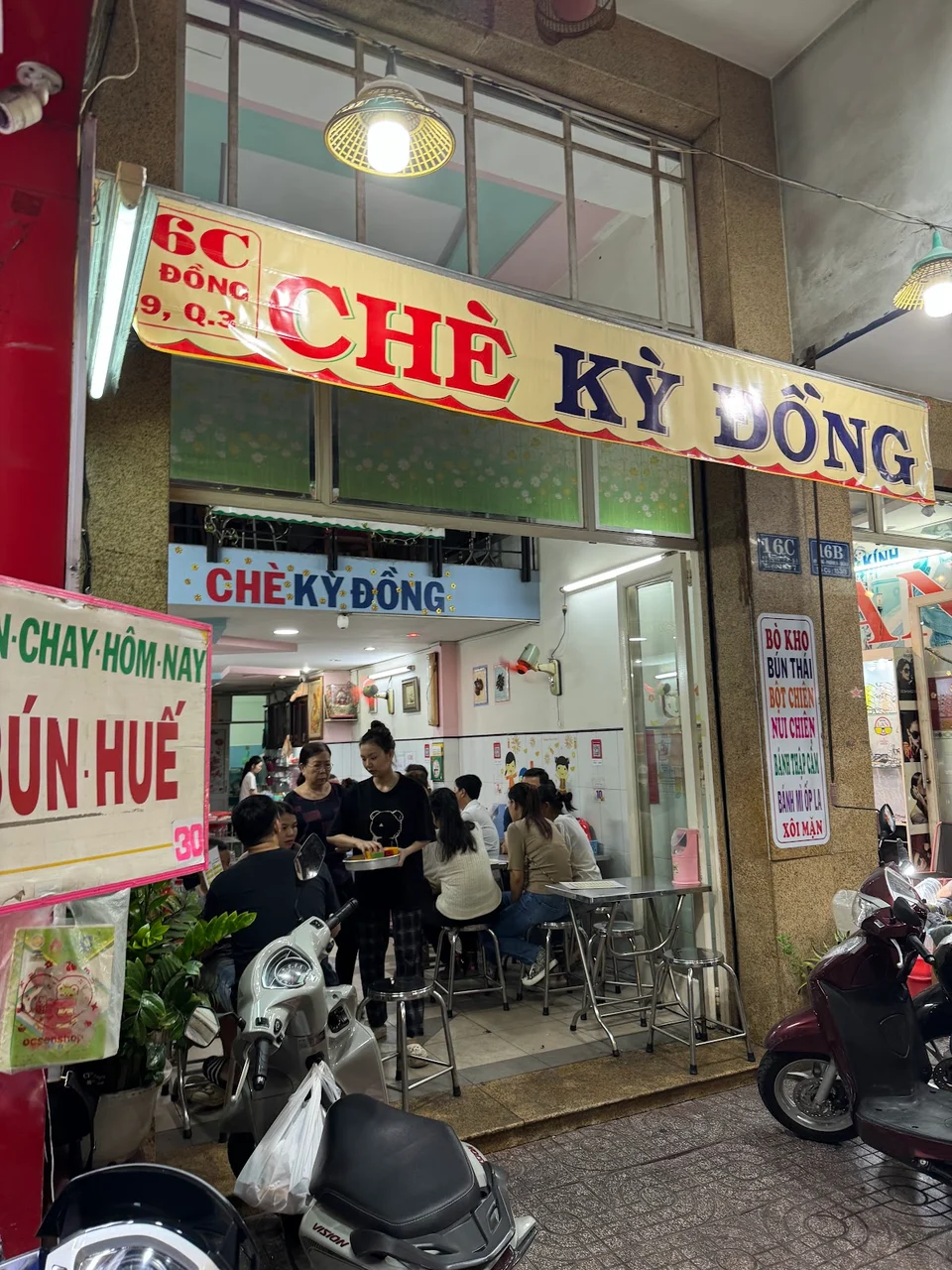 Hội fa muốn đổi vận mùa thất tịch thì lưu ngay 4 quán chè lâu đời sài gòn ăn chén chè đậu đỏ cầu duyên chuẩn vị xưa - 5