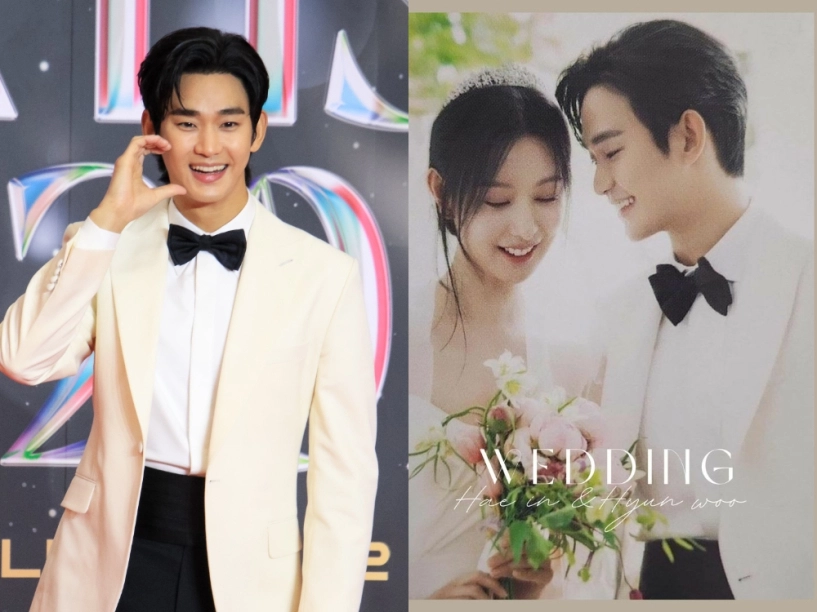 Kim soo hyun và kim ji won sắp thành đôi điềm báo duyên nợ y hệt vợ chồng hyun bin - 1