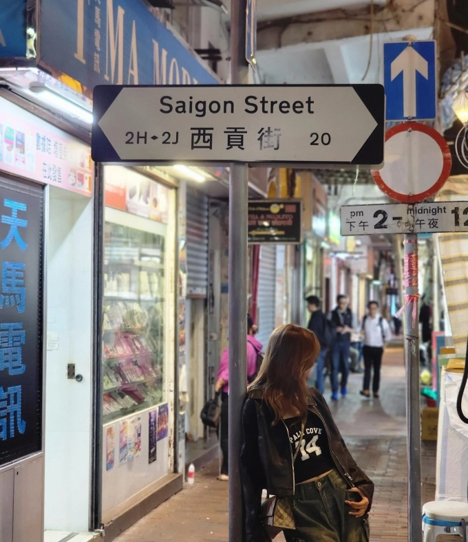 Lan ngọc check in những con phố việt ở hong kong - 6