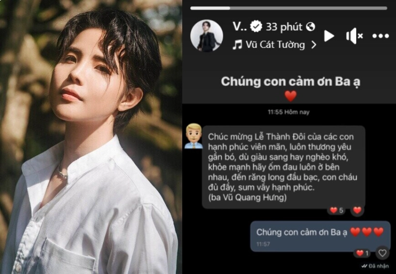 Lễ thành đôi của vũ cát tường - thu trang bố vợ đưa con gái bước lên lễ đường bố ruột chúc con cháu đủ đầy - 11