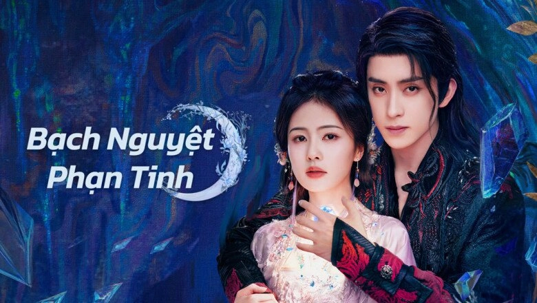 List phim bộ dành nằm nhà xem xuyên tết 2025 phim của triệu lộ tư được thích tại vn thư ký của phú bà lọt top - 1