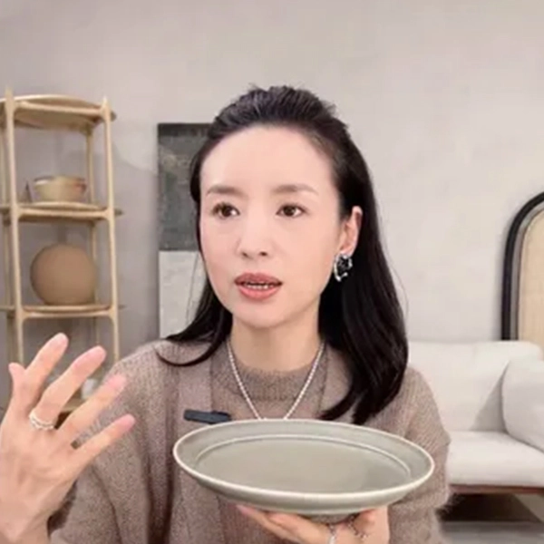 Loại lá tốt ngang kem chống nắng tự nhiên sản sinh collagen giúp chúc anh đài đổng khiết trẻ mãi không già - 8