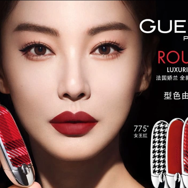 Loại mặt nạ rẻ tiền dễ kiếm ngoài chợ được bản sao song hye kyo trương vũ kỳ tận dụng để dưỡng da - 1