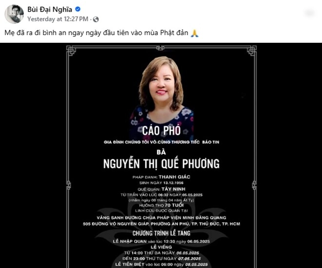 Mc đại nghĩa vẫn diễn trên sân khấu khi mẹ ruột hôn mê dàn nghệ sĩ xót thương khi thấy nam nghệ sĩ nén nỗi đau - 1