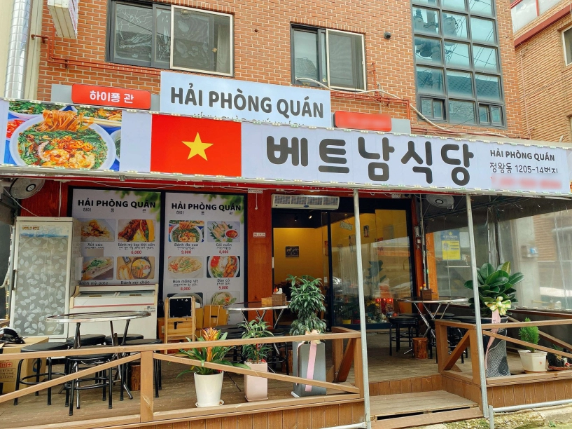 Mở quán việt ở hàn quốc nàng dâu bất ngờ vì khách chuộng 2 món ít nổi tiếng - 1