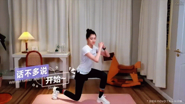 Mỹ nhân sở hữu đôi chân dài cực phẩm hàng đầu showbiz nhờ 4 bài tập quen thuộc chỉ 5 phút mỗi ngày là thấy hiệu quả rõ rệt - 3
