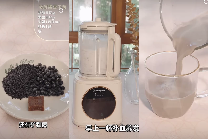 Mỹ nhân u60 trẻ như đôi mươi nhờ mái tóc đen không một sợi bạc dùng 2 món đồ uống giúp xanh tóc đỏ da - 6
