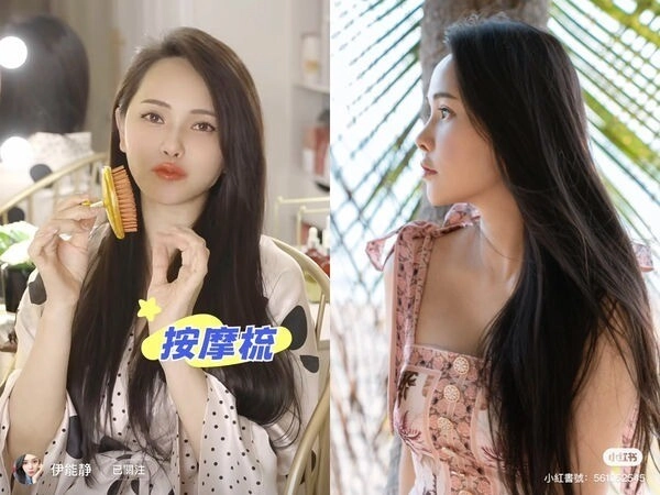Mỹ nhân u60 trẻ như đôi mươi nhờ mái tóc đen không một sợi bạc dùng 2 món đồ uống giúp xanh tóc đỏ da - 8