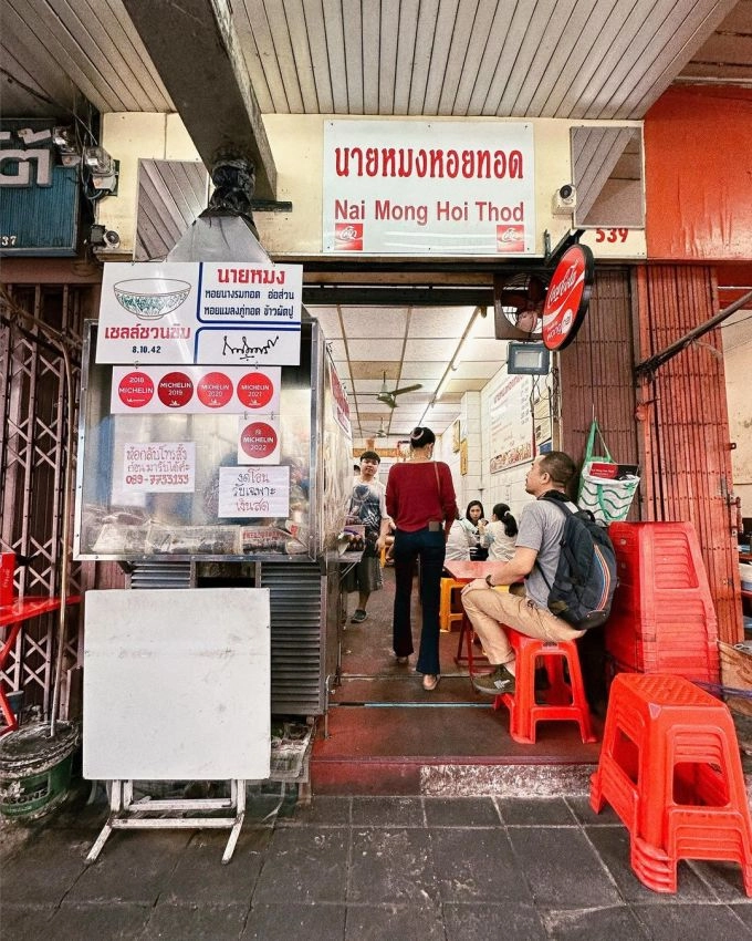 Người đi bangkok 150 lần gợi ý 6 quán đường phố phải thử - 4