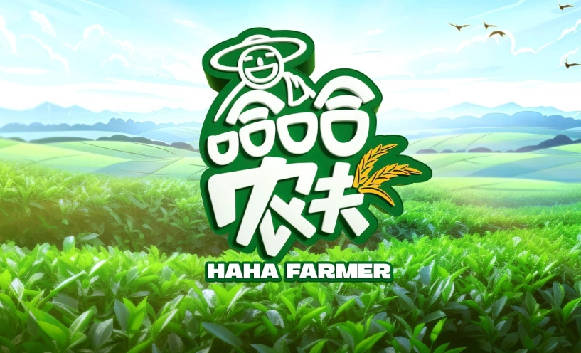 Những show truyền hình dự kiến khuấy đảo 2025 em xinh say hi một mình chiếm spotlight 2 chương trình thay anh trai - chị đẹp - 6