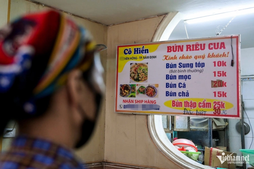 Quán bún sung 40 năm ở nam định chỉ 10 nghìnbát hết veo cả tạ bún mỗi ngày - 5
