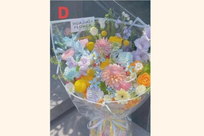 Trắc nghiệm chọn một bó hoa biết ngay hôn nhân của bạn hạnh phúc viên mãn hay lắm nước mắt nhiều nỗi buồn - 4