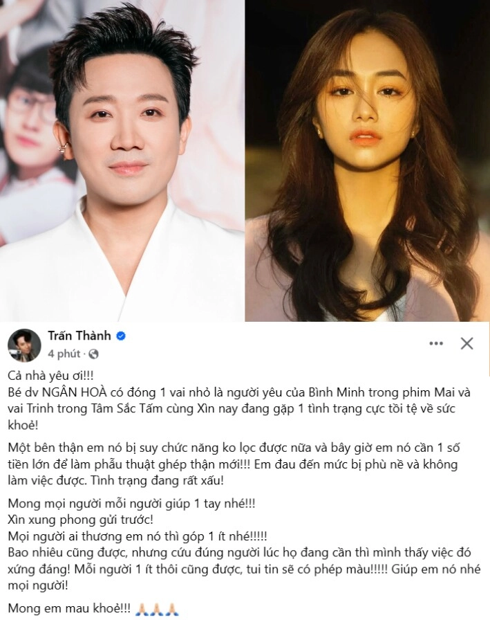 Trấn thành nhận gạch đá khi kêu gọi giúp diễn viên ngân hòa bị hỏi có cả trăm tỷ mà không tự ủng hộ - 2
