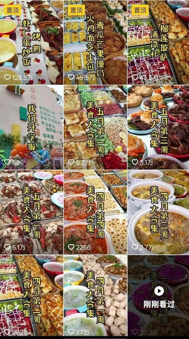 Trường mẫu giáo khoe thực đơn tôm hùm bào ngư cho học sinh gây bão mạng - 1