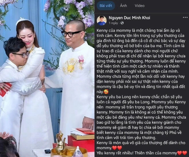 Vợ cũ của chồng khánh vân không lo con trai chia sẻ tình cảm với người khác tiết lộ tính cách của quý tử - 1