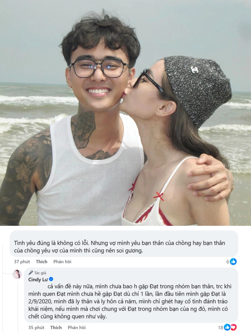 Vợ cũ hoài lâm nói chưa từng nhận tiền chu cấp từ mẹ chồng cũ làm rõ chuyện yêu bạn thân của chồng - 4