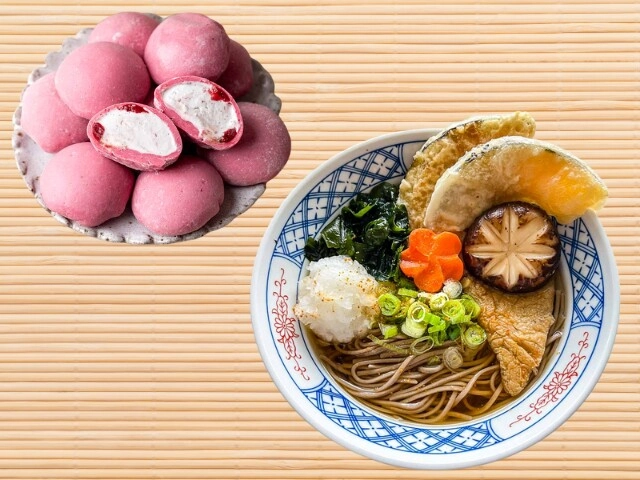 Vòng quanh châu á người dân các nước ăn gì để cầu may ngày đầu năm mới - 3