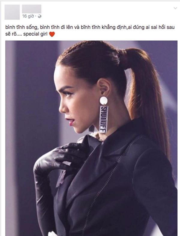 Chị dâu cũ giàu có sống kín tiếng của hà hồ nhan sắc xinh đẹp như sinh đôi với em chồng - 4