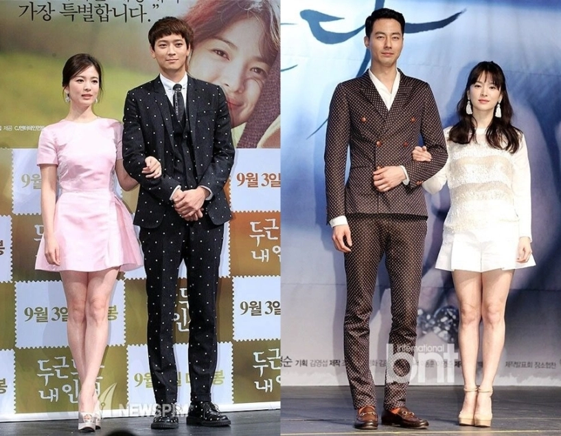 Gu mặc của song hye kyo ngày ấy bây giờ - 11