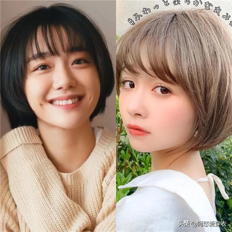 Kiểu tóc đẹp hơn tóc tém dễ chăm hơn tóc dài phụ nữ u50 để là trẻ lại 20 tuổi gái trẻ cũng phải chào thua - 3