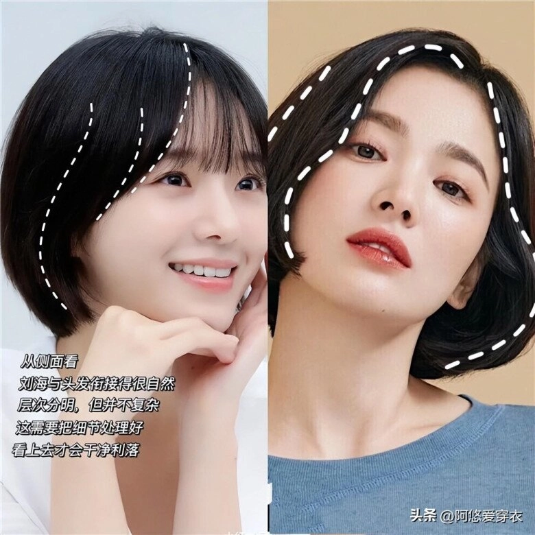 Kiểu tóc đẹp hơn tóc tém dễ chăm hơn tóc dài phụ nữ u50 để là trẻ lại 20 tuổi gái trẻ cũng phải chào thua - 8