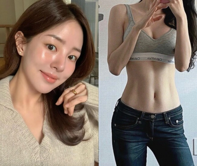 Loại collagen tự nhiên giá bình dân là thần dược được hội chị em u35 săn lùng uống vào thấy khác ngay da mướt rõ từng ngày - 1