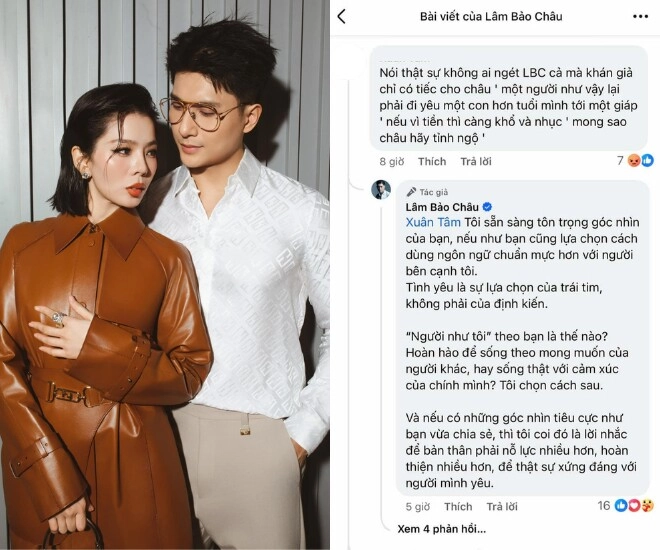 Bị nói yêu lệ quyên vì tiền thì càng khổ và nhục lâm bảo châu đanh thép đáp trả - 1