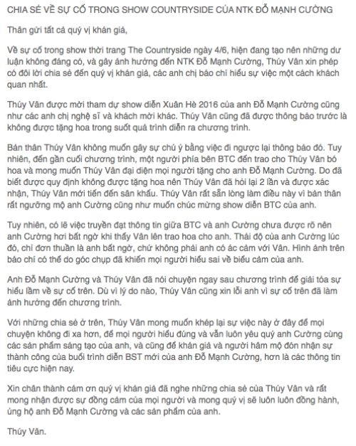 Biết quy định thúy vân đã hỏi tới 2 lần khi người của btc nhờ tặng hoa - 2