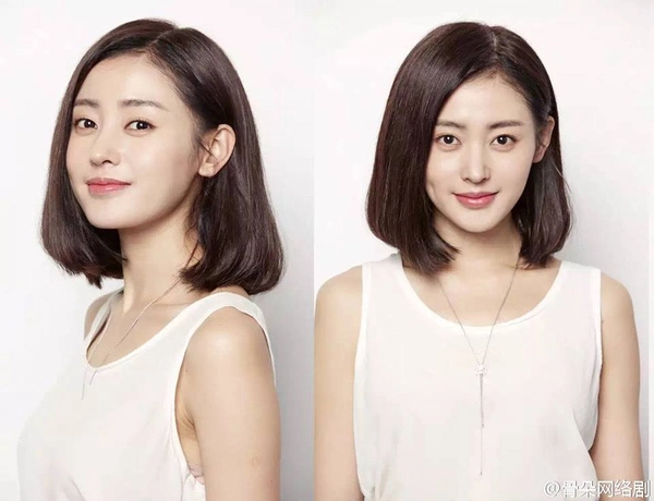 Dàn trai đẹp gái xinh của thái tử phi thăng chức ký - 2