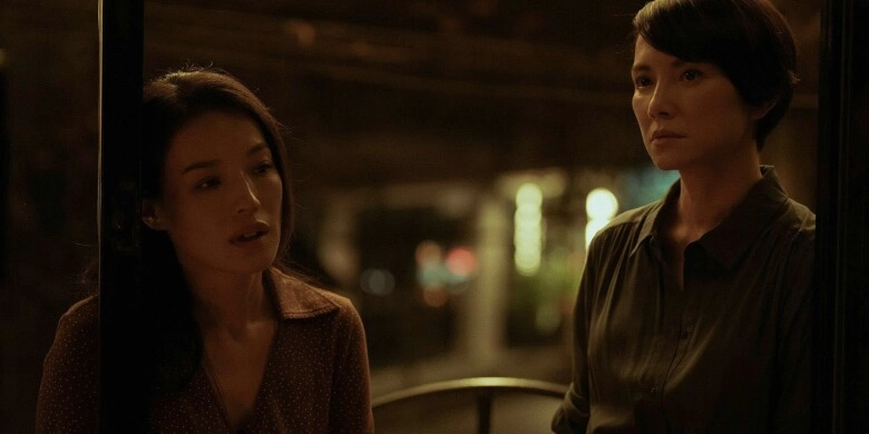 Hồi hồn kế phim 18 có 3 ảnh hậu nổi khắp châu á kịch bản quay xe liên tục khiến khán giả đau não - 7