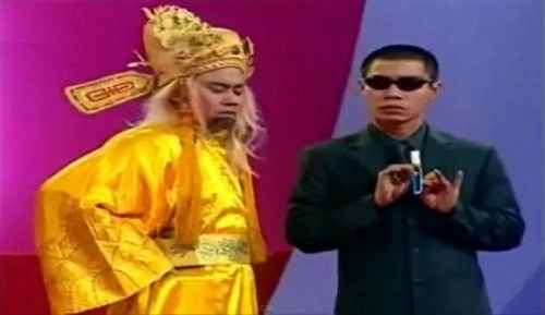 Nhan sắc cô đẩu sau từng năm táo quân - 1