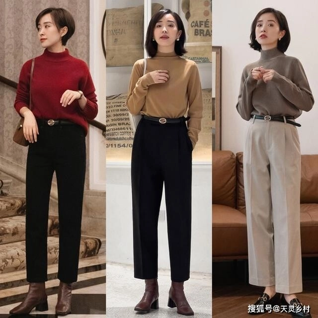 Phụ nữ u40 có gu ăn mặc thường diện 3 kiểu quần này biết lý do tôi cũng học theo diện xuống phố nổi bật chẳng thua ai - 7