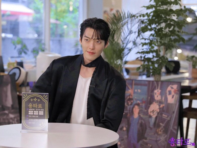 Thần đèn ơi ước đi kim woo bin tấu hài gợi nhớ cảnh huyền thoại hóa song hye kyo khiến khán giả cười ngất - 10