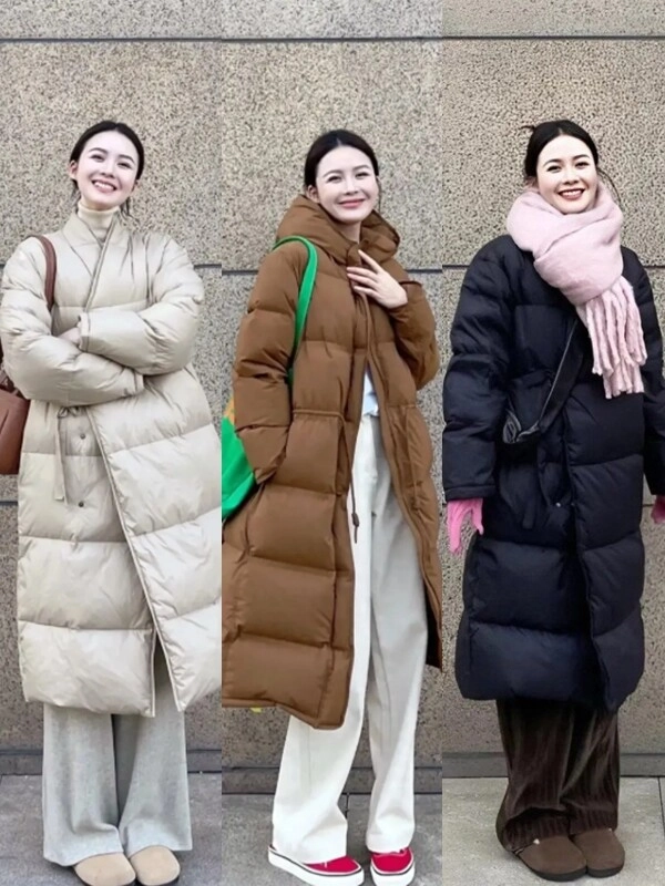 Áo phao phối với quần gì để gọn dáng 3 kiểu quần giúp chị em trông như giảm đi 5kg mà không cần ăn kiêng - 3