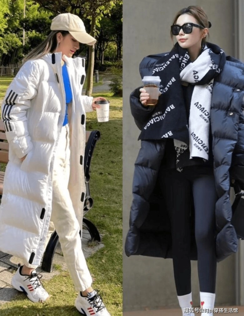 Áo phao phối với quần gì để gọn dáng 3 kiểu quần giúp chị em trông như giảm đi 5kg mà không cần ăn kiêng - 5